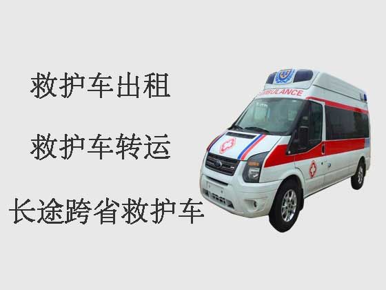 景德镇救护车长途转运